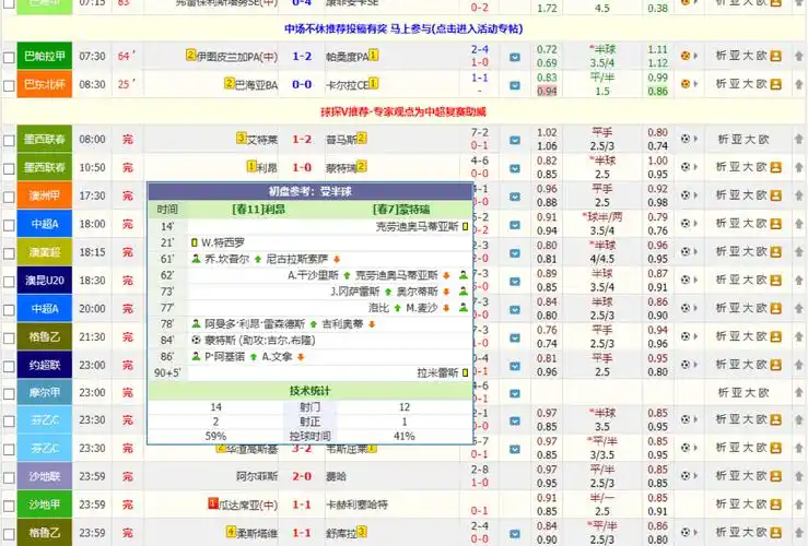 接力棒递出去的那一刻，我突然懂了什么叫信任的重量