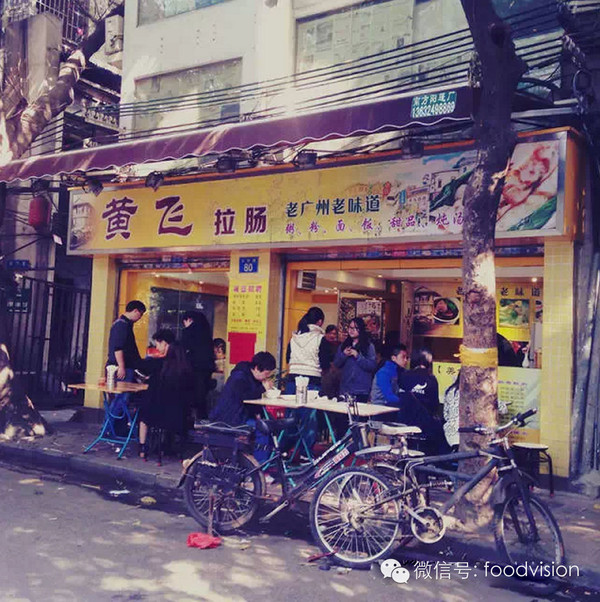从体育西路到鹿鼎记，一个广州吃货的奇幻漂流
