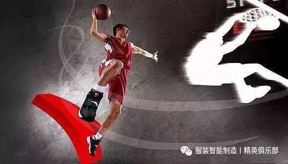 搞体育产品这事儿，其实没那么玄乎