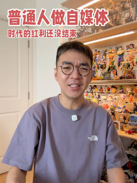 小金体育怎么没有了？一个普通用户的自问自答