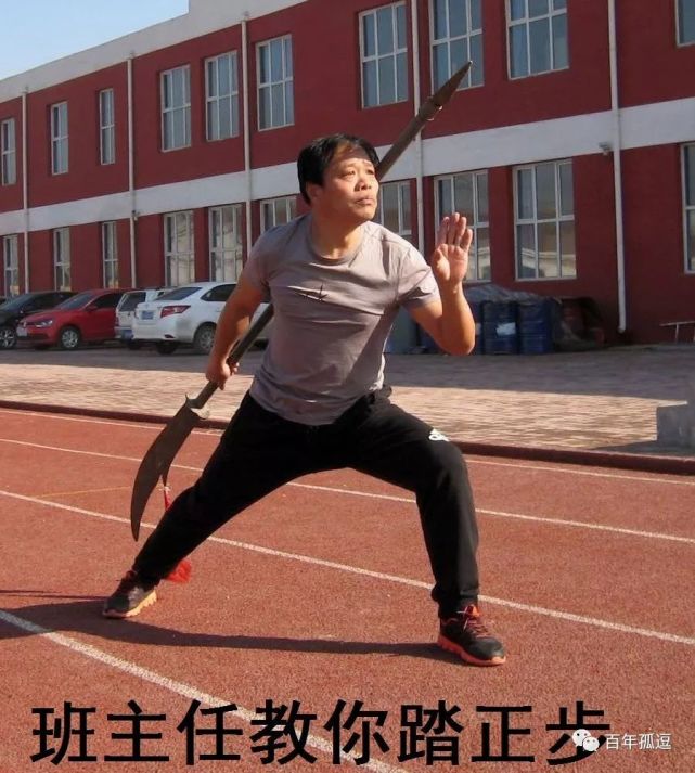 体育老师考编，到底怎么考？我把路给你趟明白了