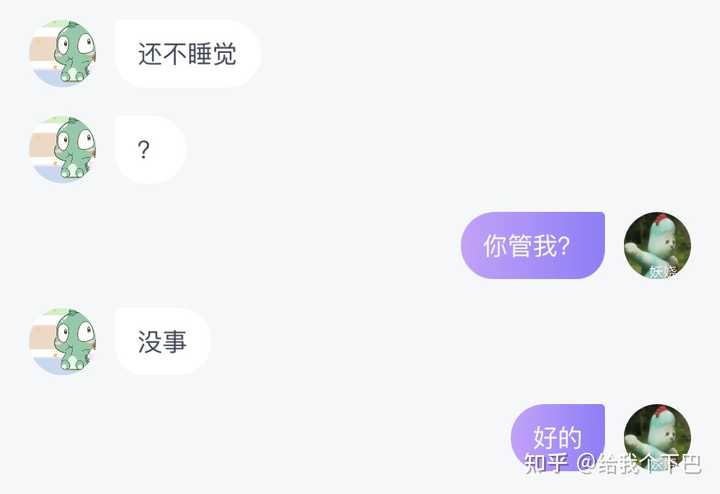 在uki找体育生？我试了几种方法，效果还真不一样