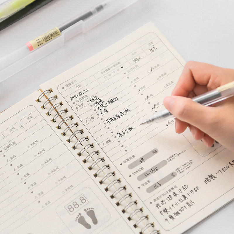 体育健康手册怎么填写？别愁，手把手教你填出一本身体日记