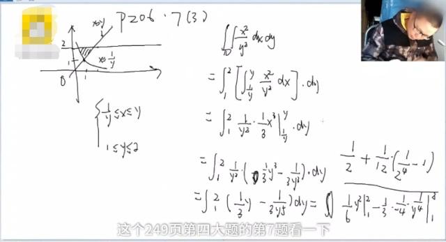 体育分数学怎么算？别急，我掰开揉碎讲给你听