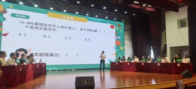 体育答题比赛怎么答题？别慌，我教你几招野路子